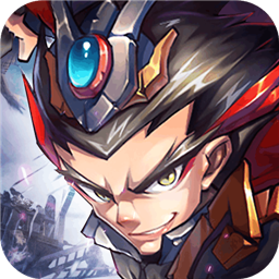 进击的赵云提现版