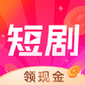 天天短剧(霸道总裁)