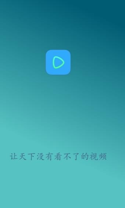 全聚视频无删减版