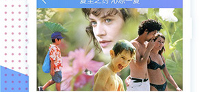 与荒野迷城类似的手游合集