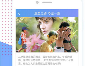 与荒野迷城类似的手游合集