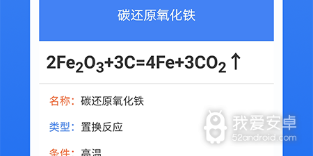 在线学习app合集