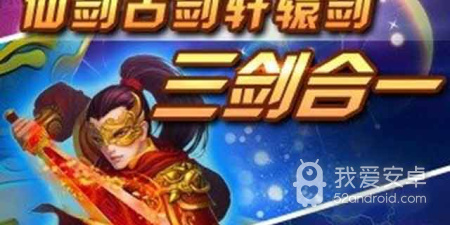 非神勿扰手游合集