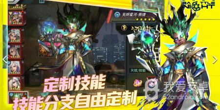 精品好玩的放置养成手游合集