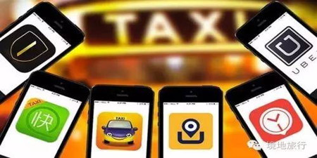 出国必备软件合集