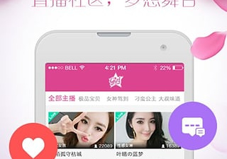 好玩的小众手游合集