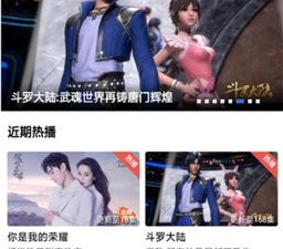 类似fuli.su黑料正能量的app合集
