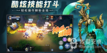 惊险有趣的冒险手游合集