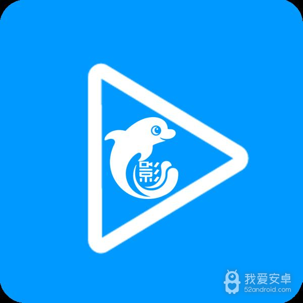 残影影视永久vip版