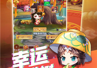 部落联盟最新版手游合集