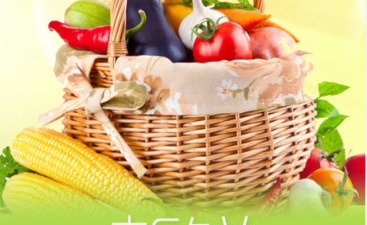 简单易用的生鲜买菜app合集