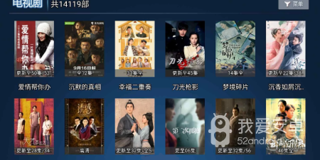 和飞飞影视同款的app合集