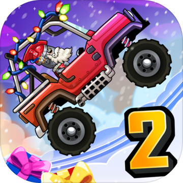 登山赛车2魔改版