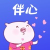 伴心交友版
