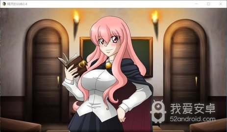精灵的训练全CG解锁版
