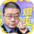 轩辕剑剑之源内购版