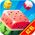合成大果冻红包版