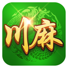 指尖四川麻将（赚金币）