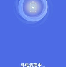 跟武德影院一样的app合集