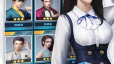 豪门大总裁手游合集