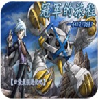 口袋妖怪冠军的旅程内置修改器版