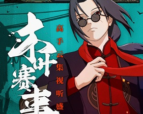 超凡影迷历史版本app合集