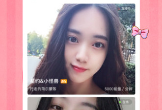 久伴语音交友app合集