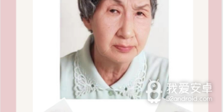 测长大后的样子app合集