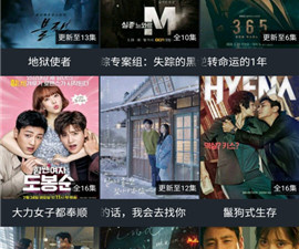 跟漫放影视相似的app合集