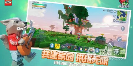 乐高沙盒手游合集