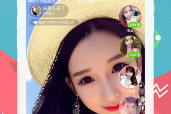 像黄花直播这样的app合集