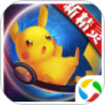 口袋妖怪日月GBA