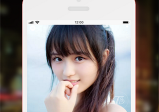 重庆渝中区互动附近交友app合集