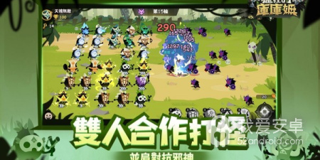 勇士与冒险超全版本手游合集