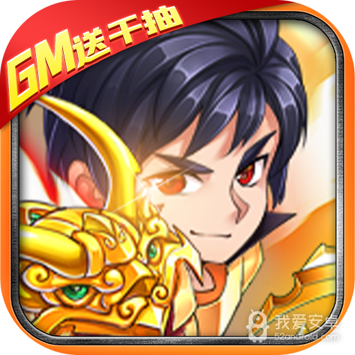 甜点大乱入(宝可梦无限刷充)