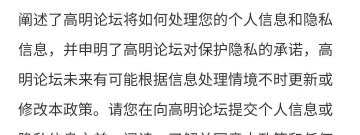 房屋买卖app合集