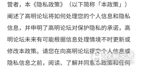 房屋买卖app合集