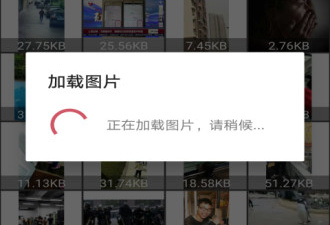类似万能微信数据恢复的app合集