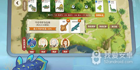 和小鹅星球很像的手游合集