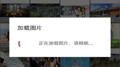 qq恢复数据的app合集