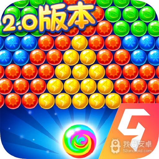 泡泡精灵传奇(魔法技能)