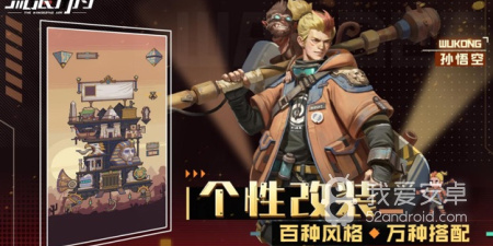 流浪方舟最新版手游合集