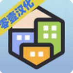 口袋城市无限金币钻石版