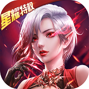 女神联盟2当乐版