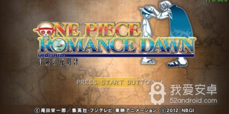 有火炮手的海贼王冒险手游合集