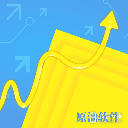 原油宝(优惠加油)