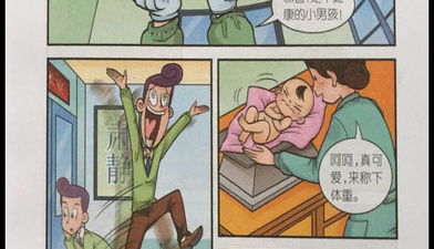 免费看番的app合集