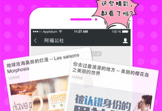 和51vv宅男天堂同款的app合集