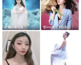 类似8x8x视频的app合集