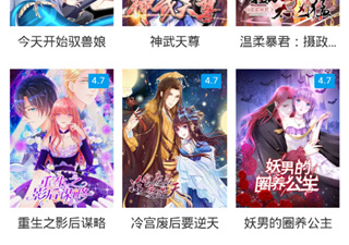 卡卡动漫所有版本app合集